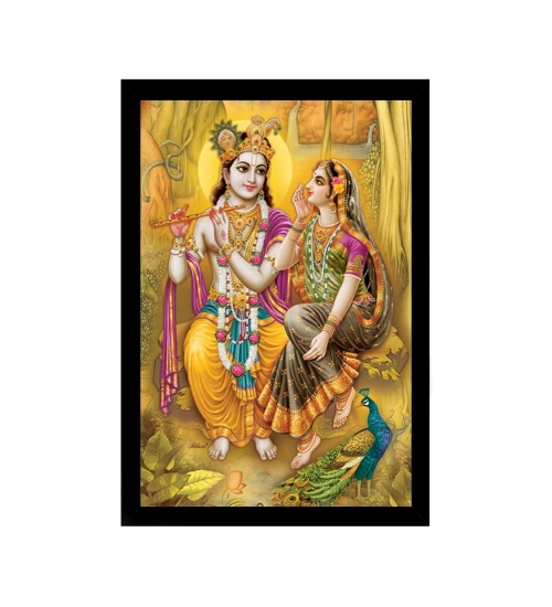 Radha Krishna Painting with Synthetic Photo Frame (Multicolor)