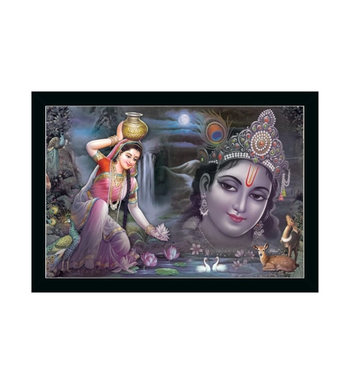 Radha Krishna Painting with Synthetic Photo Frame (Multicolor)