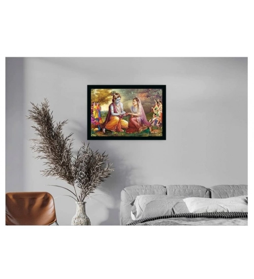 Radha Krishna Painting with Synthetic Photo Frame (Multicolor)