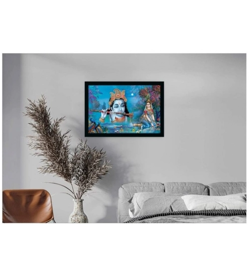 Radha Krishna Painting with Synthetic Photo Frame (Multicolor)