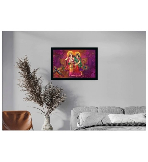 Radha Krishna Painting with Synthetic Photo Frame (Multicolor)