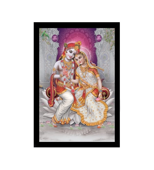 Radha Krishna Painting with Synthetic Photo Frame (Multicolor)