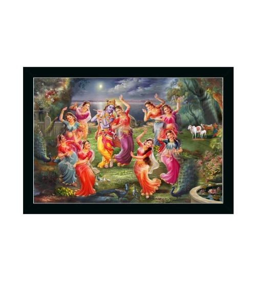 Beautiful Radha Krishna Vinyl Sparkle Coated with Synthetic Photo Frame (Multicolor)