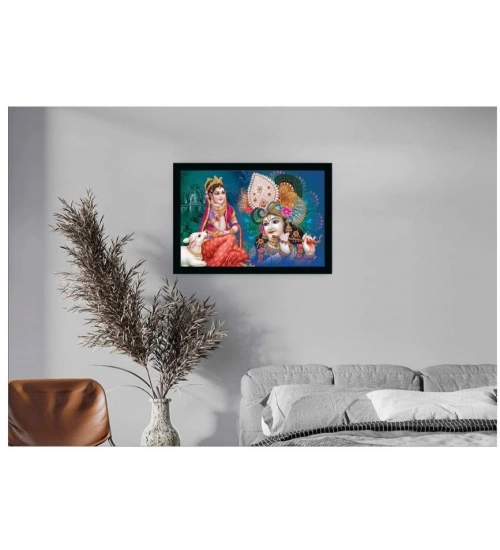 Radha Krishna Painting with Synthetic Photo Frame (Multicolor)