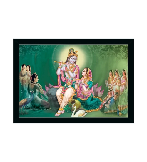 Radha Krishna Painting with Synthetic Photo Frame (Multicolor)
