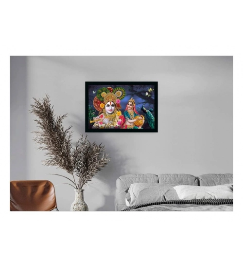 Radha Krishna Painting Vinyl Sparkle Coated with Synthetic Photo Frame (Multicolor)