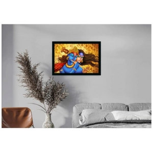 Generic Radha Krishna Painting with Synthetic Photo Frame (Multicolor)