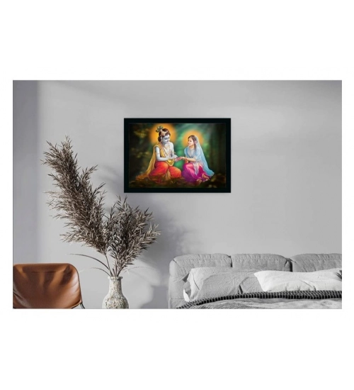 Radha Krishna Painting Vinyl Sparkle Coated with Synthetic Photo Frame (Multicolor) Radha Krishna Painting Vinyl Sparkle Coated with Synthetic Photo Frame (Multicolor)