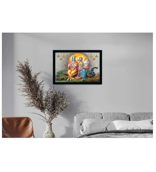 Radha Krishna Painting with Synthetic Photo Frame (Multicolor)