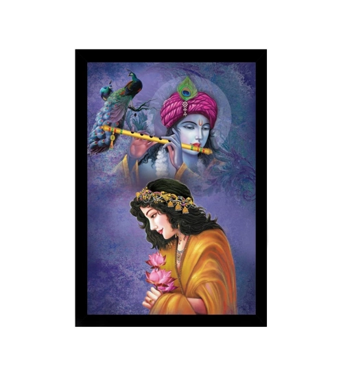 Radha Krishna Painting with Synthetic Photo Frame (Multicolor)