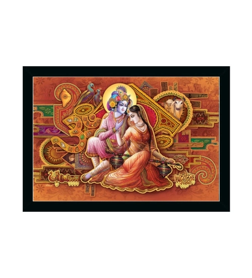 Radha Krishna Painting with Synthetic Photo Frame (Multicolor)