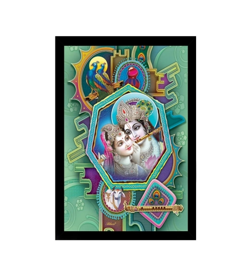 Radha Krishna Painting with Synthetic Photo Frame (Multicolor)