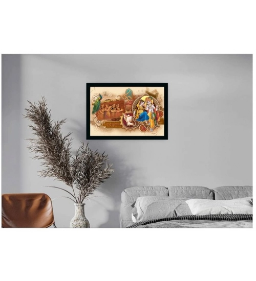 Radha Krishna Painting with Synthetic Photo Frame (Multicolor)