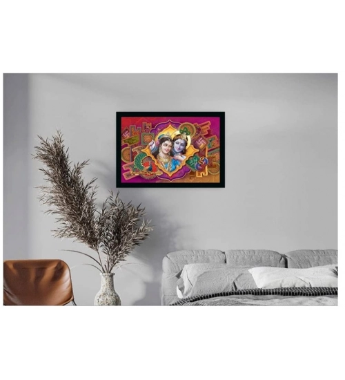 Beautiful Radha Krishna Vinyl Sparkle Coated with Synthetic Photo Frame (Multicolor) Beautiful Radha Krishna Vinyl Sparkle Coated with Synthetic Photo Frame (Multicolor)