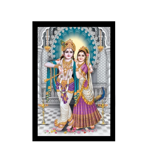 Radha Krishna Painting with Synthetic Photo Frame (Multicolor)