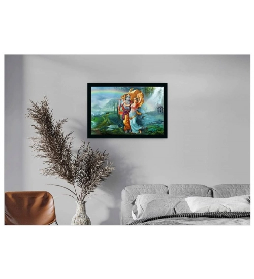 Radha Krishna Painting with Synthetic Photo Frame (Multicolor) Radha Krishna Painting with Synthetic Photo Frame (Multicolor)
