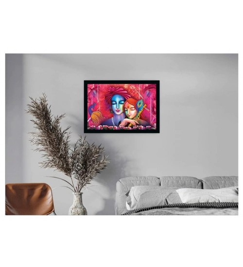 Radha Krishna Painting with Synthetic Photo Frame (Multicolor) Radha Krishna Painting with Synthetic Photo Frame (Multicolor)