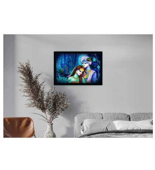 Radha Krishna Painting with Synthetic Photo Frame (Multicolor) Radha Krishna Painting with Synthetic Photo Frame (Multicolor)