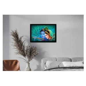Generic Radha Krishna Painting with Synthetic Photo Frame (Multicolor)