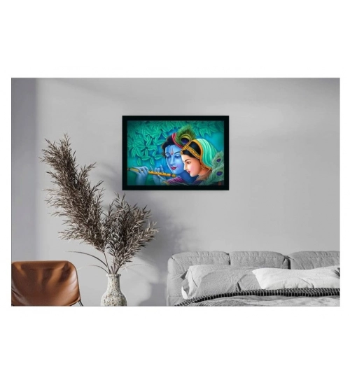 Radha Krishna Painting with Synthetic Photo Frame (Multicolor) Radha Krishna Painting with Synthetic Photo Frame (Multicolor)