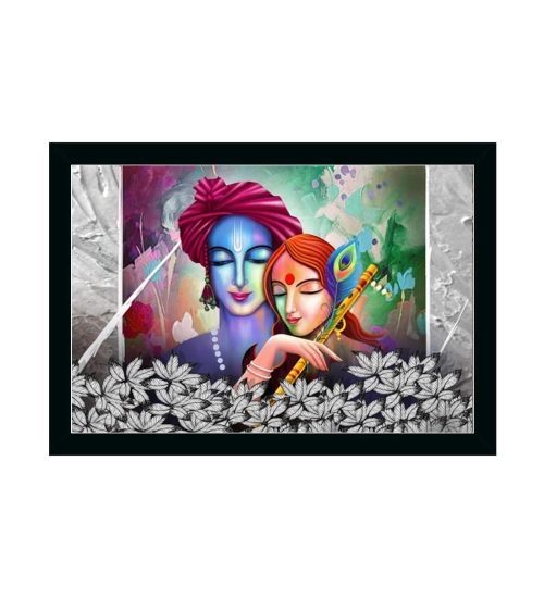 Radha Krishna Painting with Synthetic Photo Frame (Multicolor)