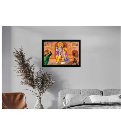 Radha Krishna Painting with Synthetic Photo Frame (Multicolor)