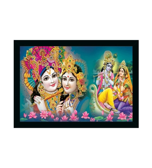 Radha Krishna Painting Vinyl Sparkle Coated with Synthetic Photo Frame (Multicolor)