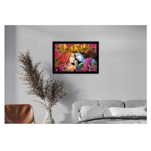 Generic Radha Krishna Painting with Synthetic Photo Frame (Multicolor)