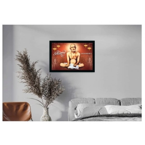 Generic Shri Gajanan Maharaj Painting Vinyl Sparkle Coated with Synthetic Photo Frame (Multicolor)