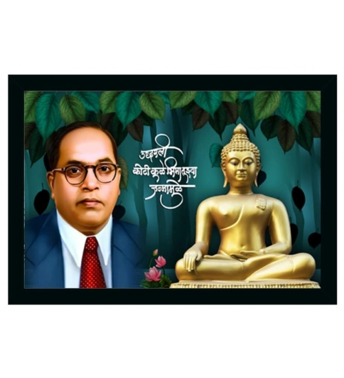 Ambedkar Buddha Painting Vinyl Sparkle Coated with Synthetic Photo Frame (Multicolor)