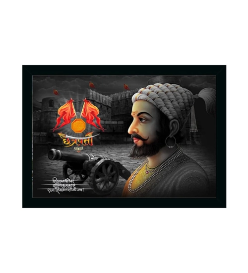 shivaji Maharaj Painting Vinyl Sparkle Coated with Synthetic Photo Frame (Multicolor)