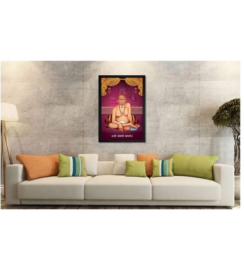 Shri Swami Samarth Photo Frame with Synthetic Photo Frame (Multicolor) Shri Swami Samarth Photo Frame with Synthetic Photo Frame (Multicolor)