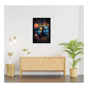 Generic Radha Krishna Painting with Synthetic Photo Frame (Multicolor)