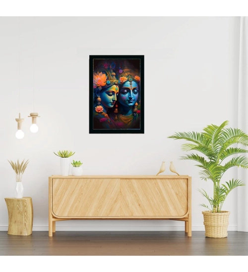 Radha Krishna Painting with Synthetic Photo Frame (Multicolor)