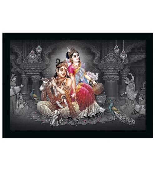 Radha Krishna Painting Vinyl Sparkle Coated with Synthetic Photo Frame (Multicolor)