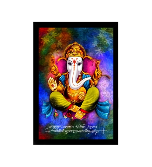 Ganesh Photo with Synthetic Photo Frame (Multicolor)