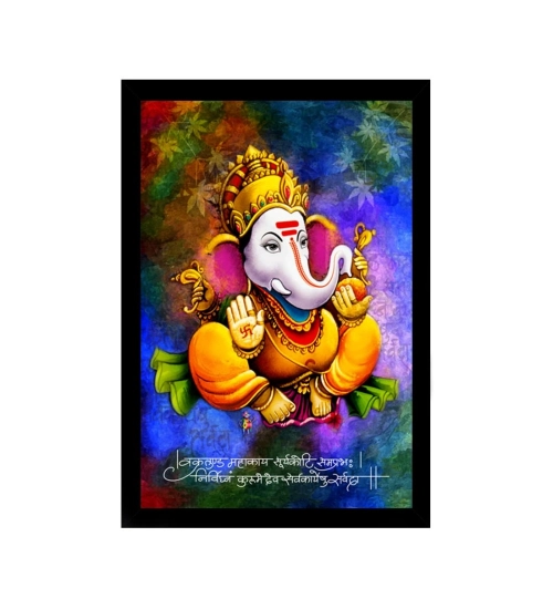 Ganesh Photo with Synthetic Photo Frame (Multicolor)