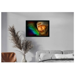 Generic Saibaba Photo Frame (Multicolor)