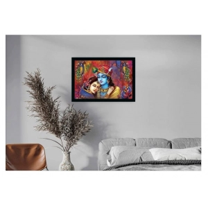 Generic Radha Krishna Painting with Synthetic Photo Frame (Multicolor)