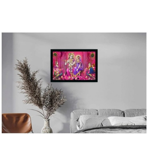 Radha Krishna Painting with Synthetic Photo Frame (Multicolor)
