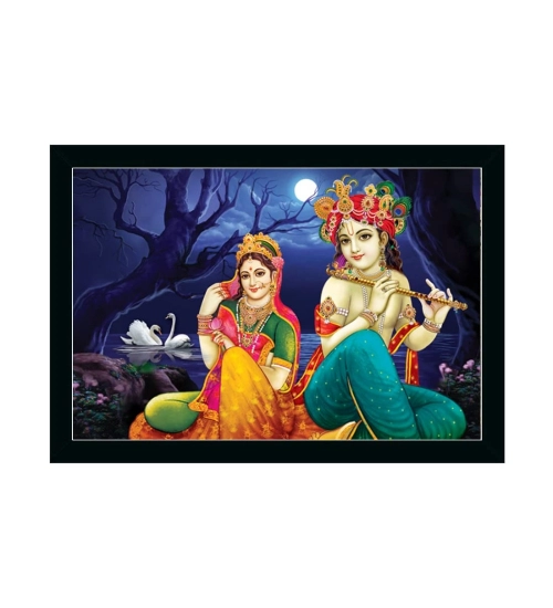 Radha Krishna Painting with Synthetic Photo Frame (Multicolor)