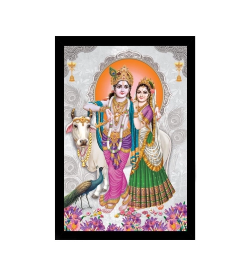 Radha Krishna Painting with Synthetic Photo Frame (Multicolor)
