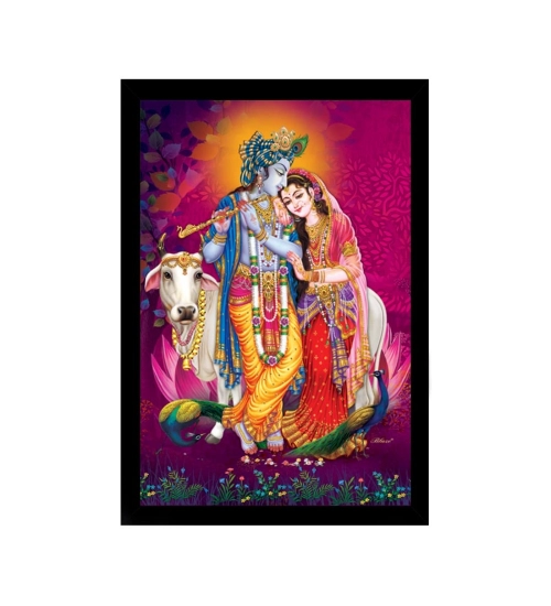 Radha Krishna Painting with Synthetic Photo Frame (Multicolor)