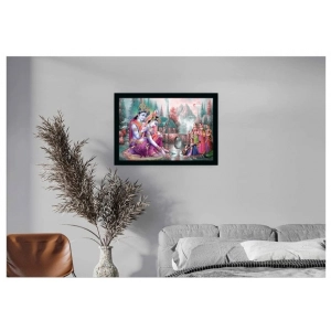Generic Radha Krishna Painting with Synthetic Photo Frame (Multicolor)