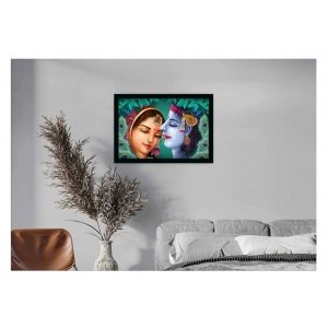 Generic Radha Krishna Painting Vinyl Sparkle Coated with Synthetic Photo Frame (Multicolor)