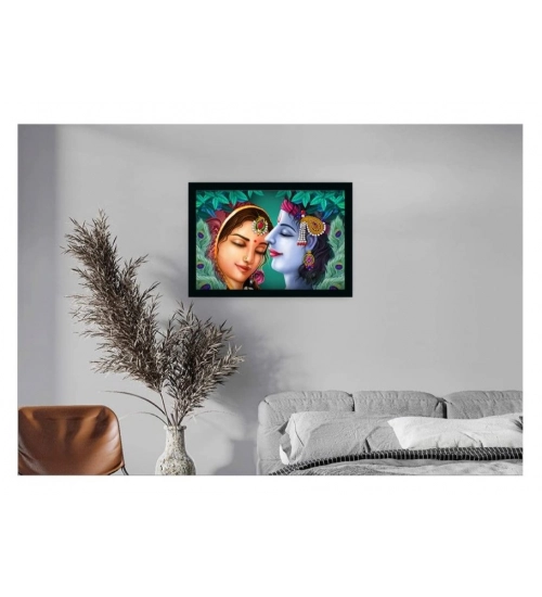 Radha Krishna Painting Vinyl Sparkle Coated with Synthetic Photo Frame (Multicolor)