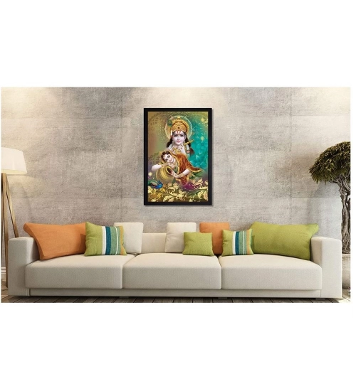 Radha Krishna Painting with Synthetic Photo Frame (Multicolor)