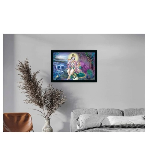 Radha Krishna Painting with Synthetic Photo Frame (Multicolor)