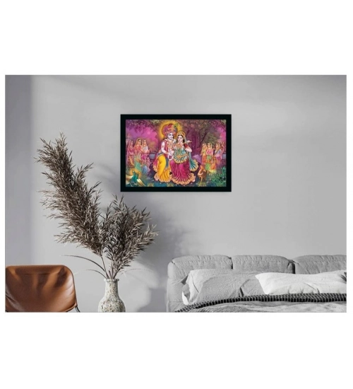 Radha Krishna Painting with Synthetic Photo Frame (Multicolor)