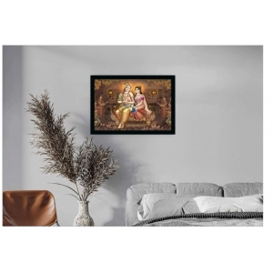 Generic Radha Krishna Painting with Synthetic Photo Frame (Multicolor)